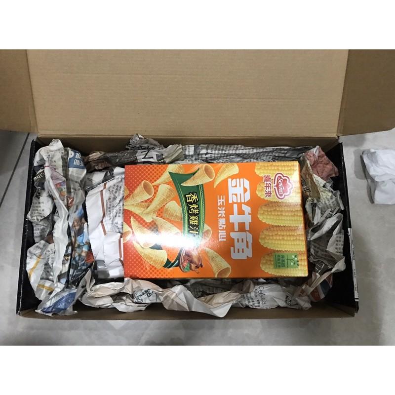 「顯示卡」「PK GPU」 GTX960 -2G MSI 紅龍卡960 （效能約1050Ti）-細節圖8