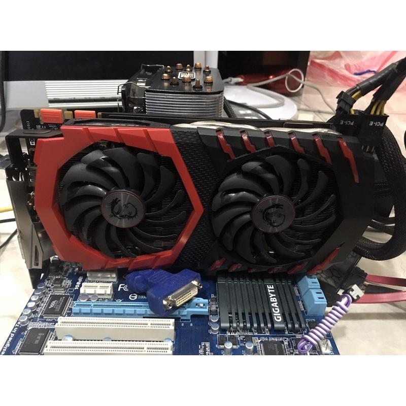 顯示卡」「PK GPU」 MSI GTX 1080 -8G 盒裝紅龍卡（10代卡皇1080） - PKGPU