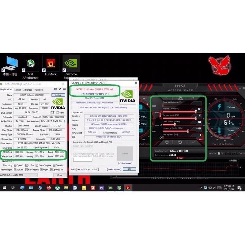 「顯示卡」「PK GPU」 MSI GTX 1080 -8G 盒裝 紅龍卡 （10代卡皇 1080）-細節圖6