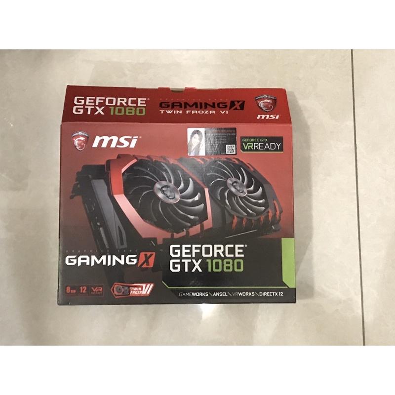 「顯示卡」「PK GPU」 MSI GTX 1080 -8G 盒裝 紅龍卡 （10代卡皇 1080）-細節圖8