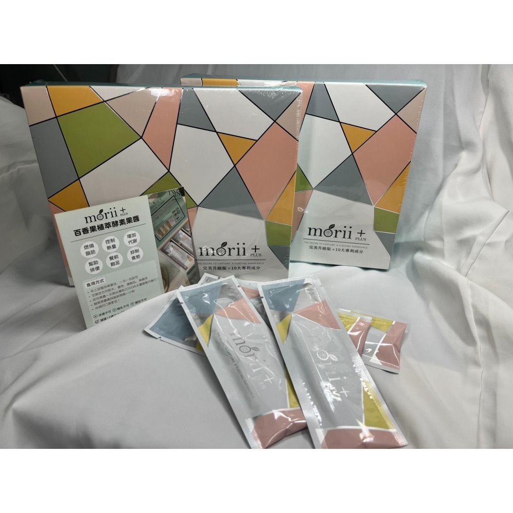 BeauTea果茶+酵素果醬組合-細節圖3