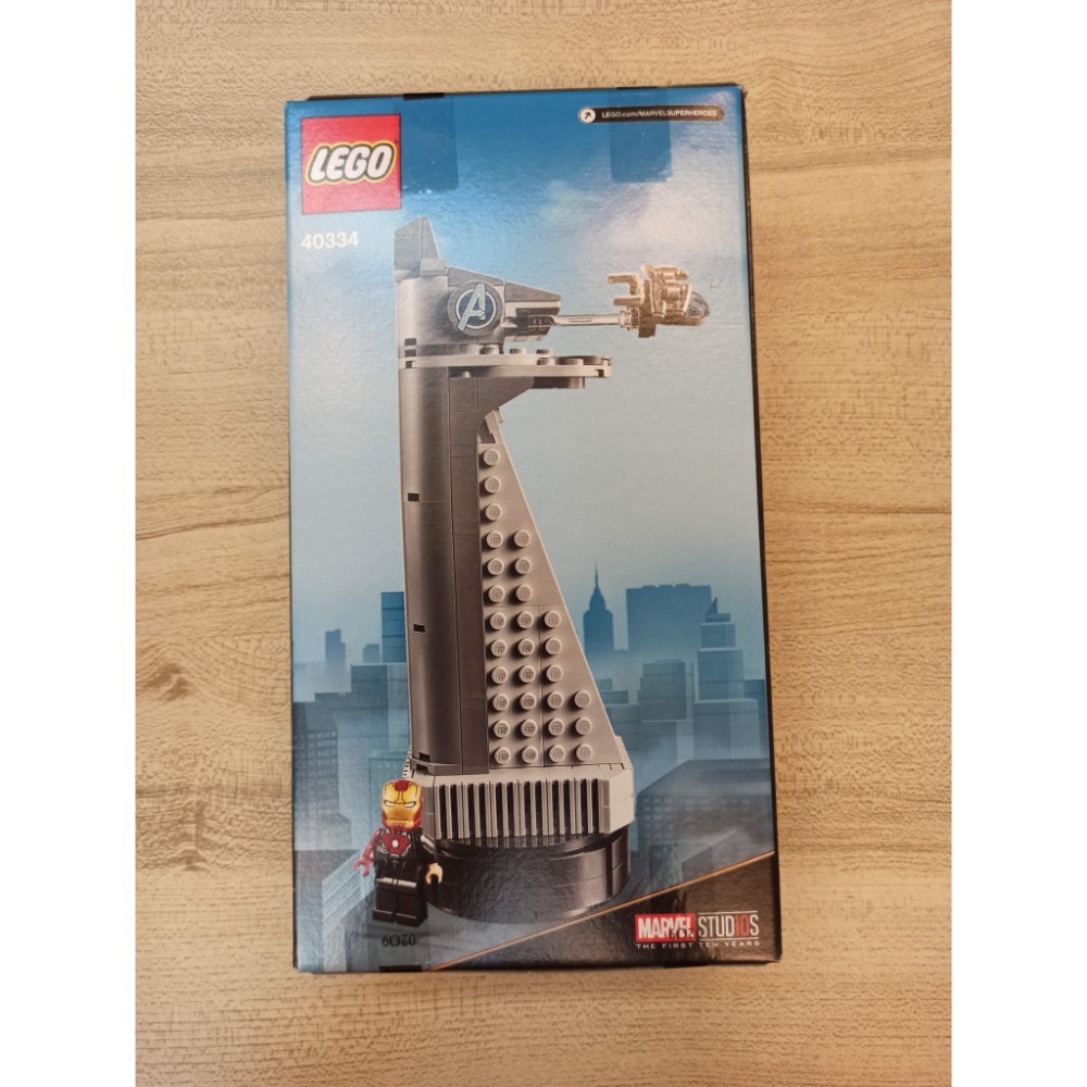 LEGO 樂高 40334 Avengers Tower 復仇者大樓-細節圖2