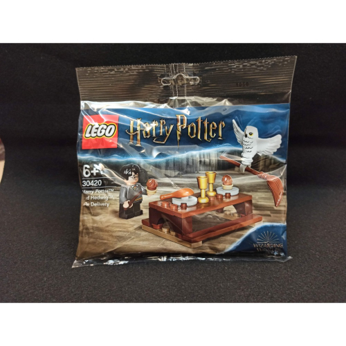 LEGO 樂高Polybag 30420 Harry Potter 哈利波特