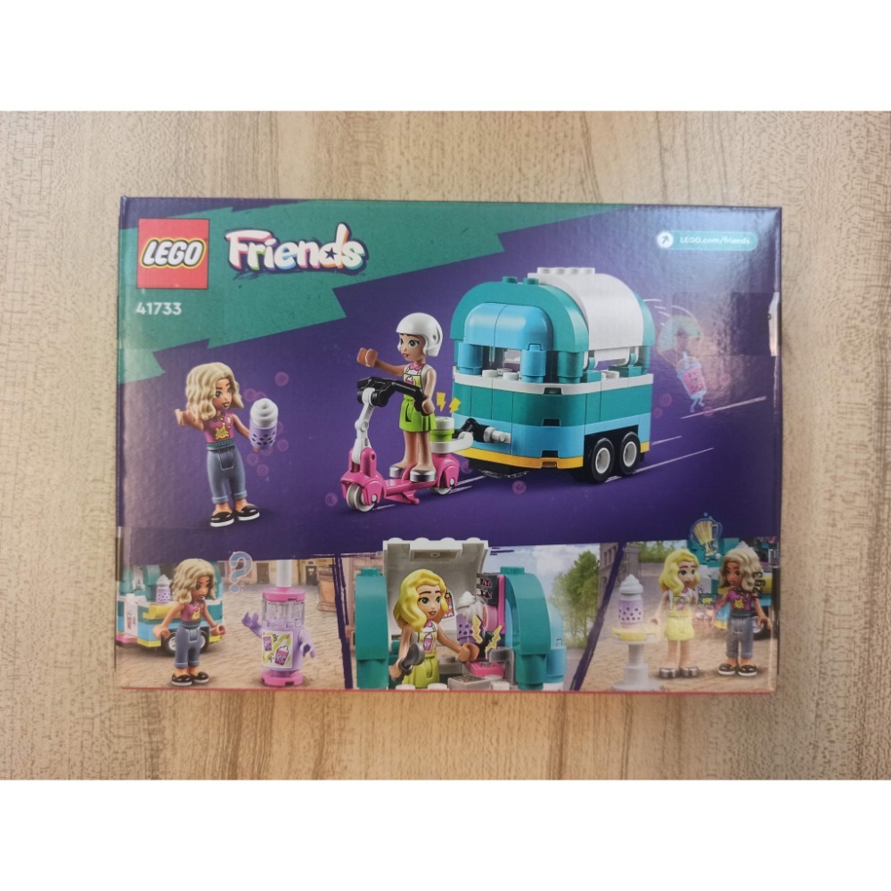 LEGO樂高 41733 Friends系列 行動珍珠奶茶店-細節圖2