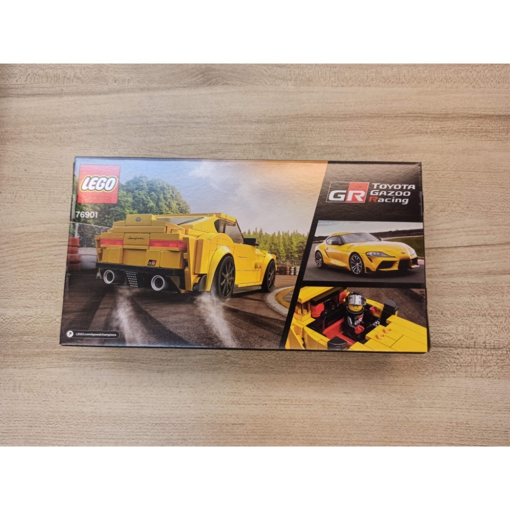 LEGO 樂高76901 Speed-Toyota GR Supra-細節圖2