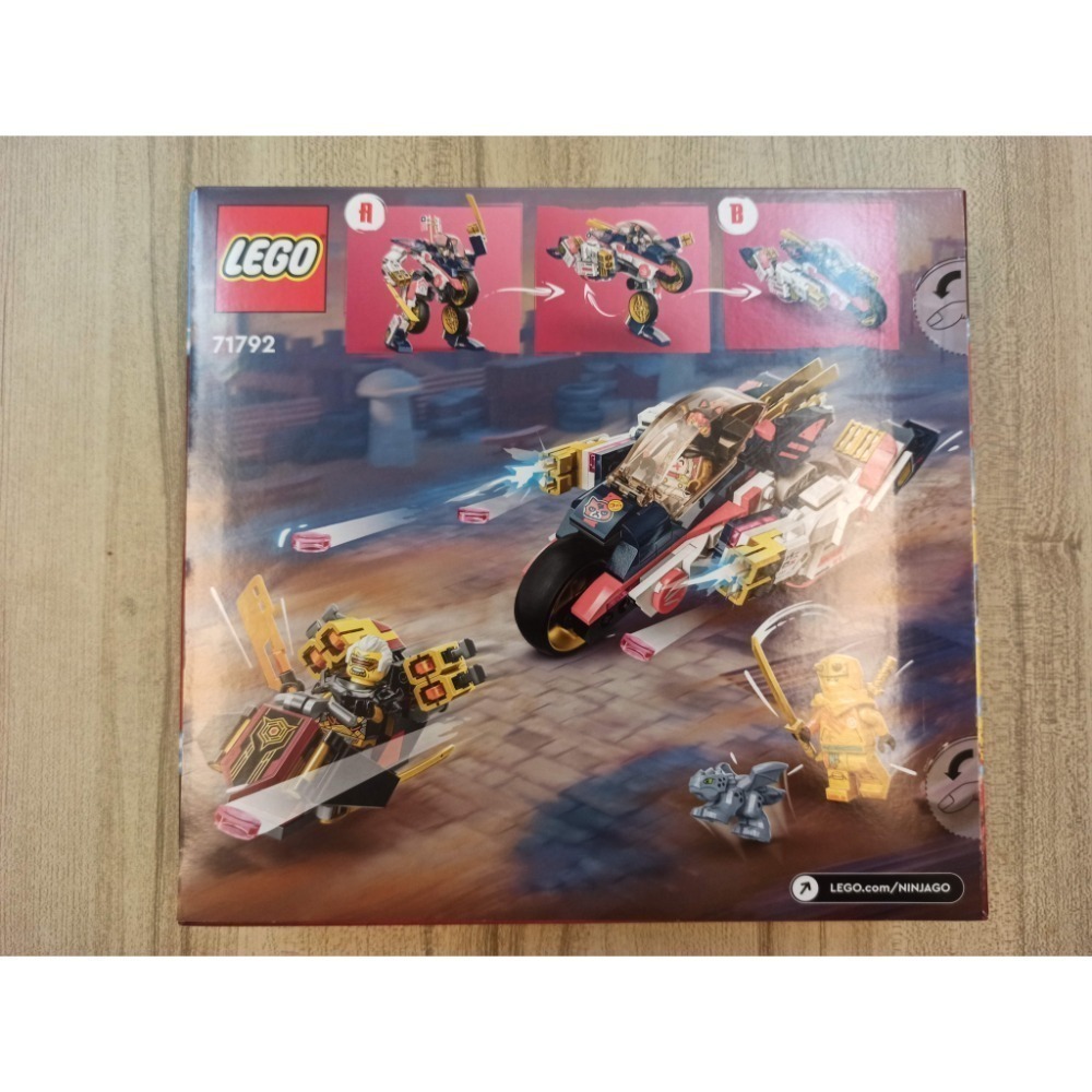 LEGO 樂高 71792 索拉的變形機械人摩托飛車 旋風忍者系列-細節圖2
