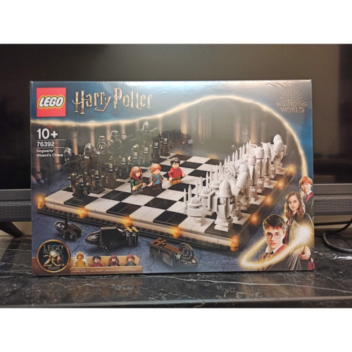 樂高 LEGO 76392 哈利波特系列-霍格華茲巫師棋