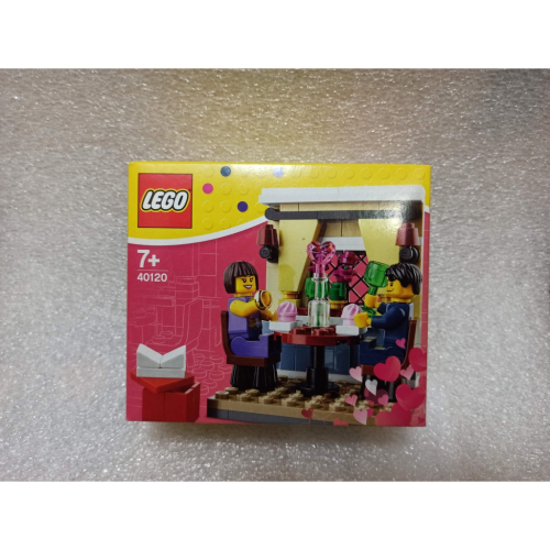 LEGO 樂高 40120 情人節晚餐