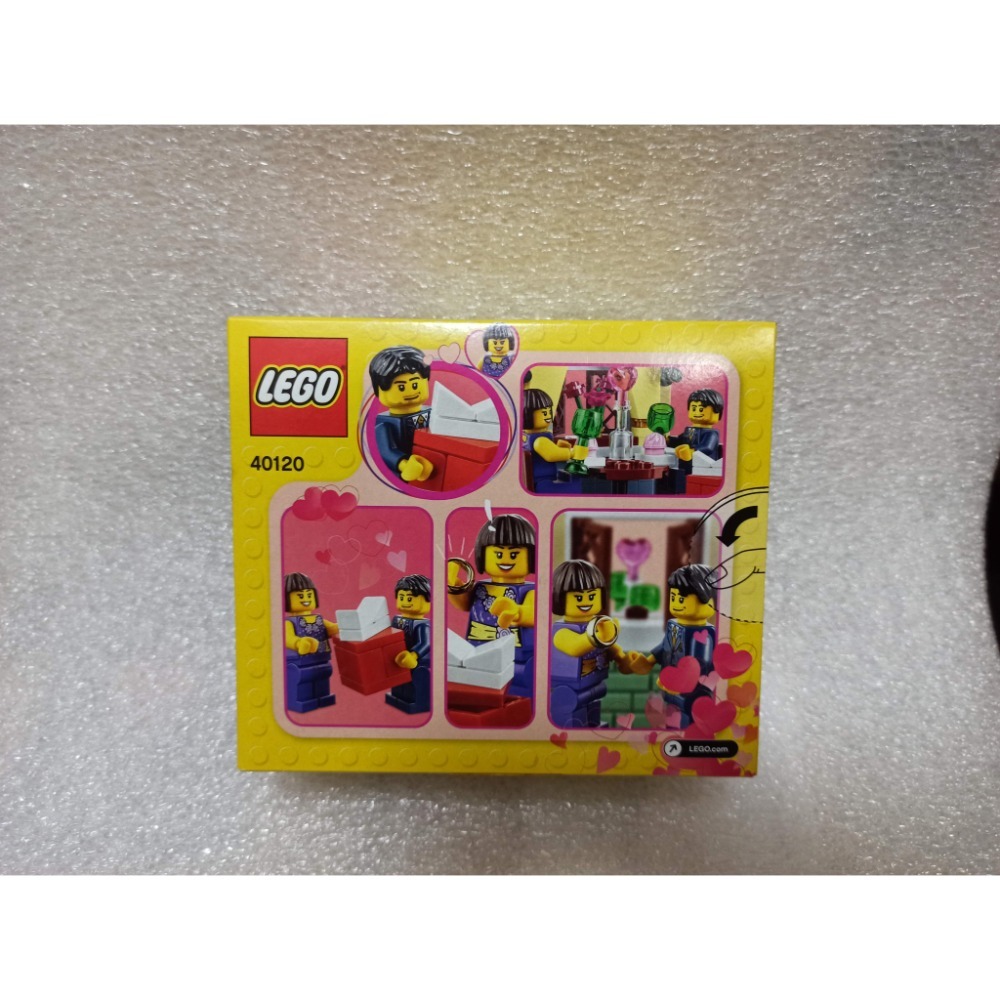 LEGO 樂高 40120 情人節晚餐-細節圖2