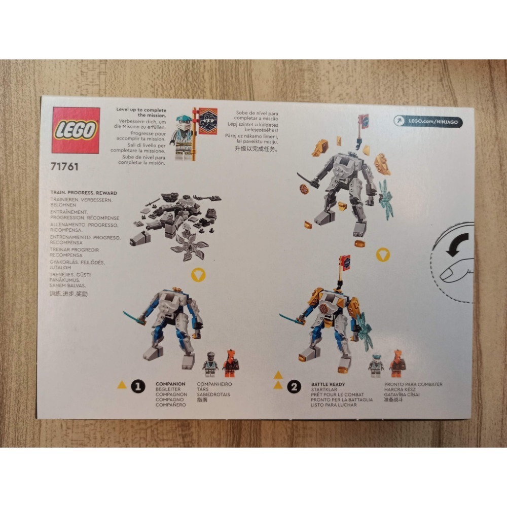 LEGO 樂高 71761 旋風忍者系列 冰忍的強化機械人-進化版-細節圖2