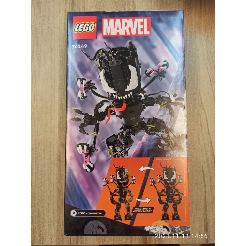 LEGO 76249 樂高 Marvel超級英雄系列 半猛毒化格魯特 Venomized Groot-細節圖2
