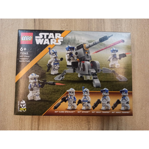 LEGO 樂高 75345 501 軍團複製人士兵步隊 星際大戰系列