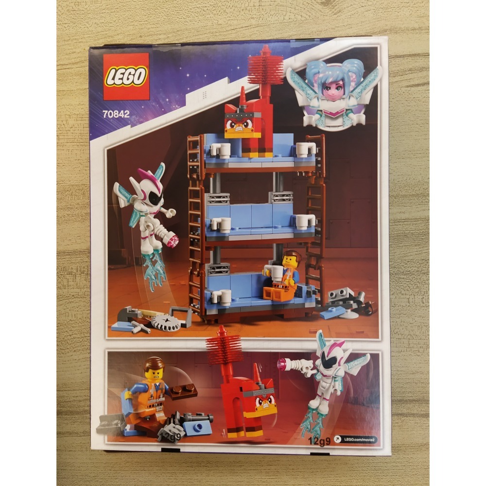樂高 70842 Lego Movie2 艾密特的三層沙發機甲-細節圖2