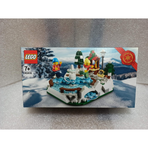 LEGO 樂高 40416 聖誕節溜冰場 冬季 限定 Ice skating rink