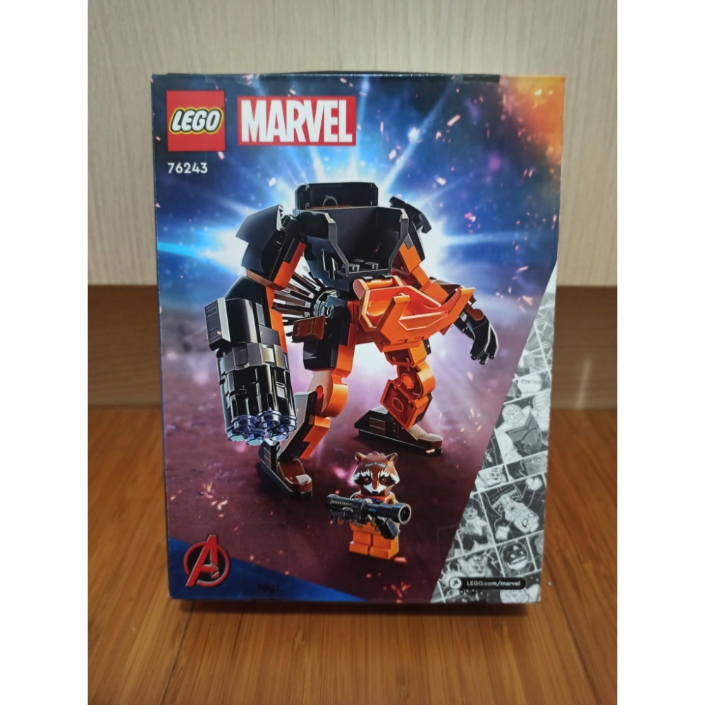 LEGO 樂高 76243 火箭浣熊裝甲 超級英雄系列-細節圖2