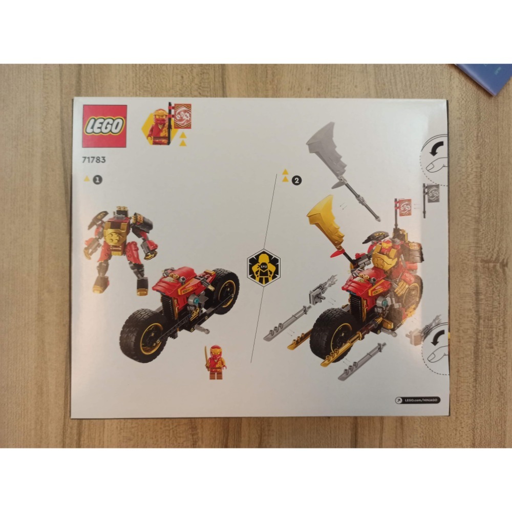 LEGO 樂高 71783 赤地的機械人騎士-進化版-細節圖2