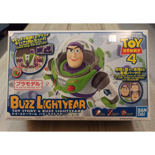 BANDAI 萬代 TOY STORY 4 玩具總動員4 巴斯光年