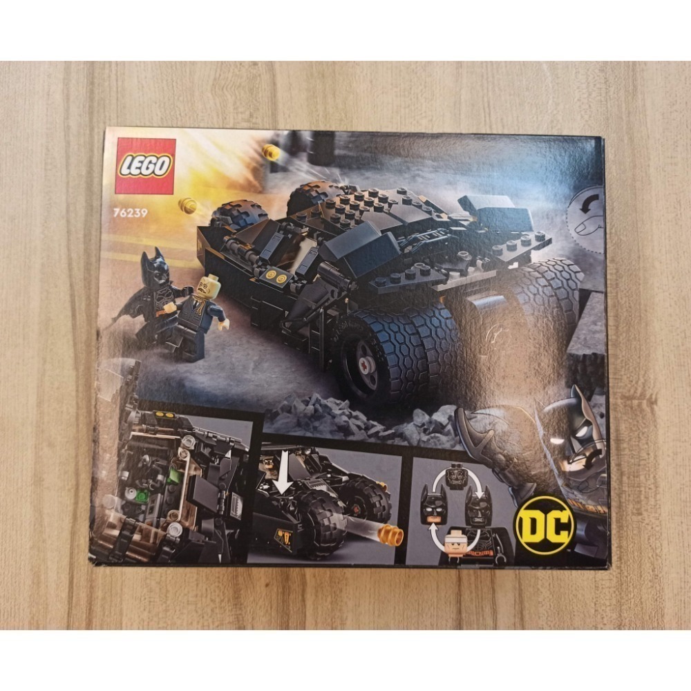 樂高 76239 LEGO 蝙蝠車 稻草人的最後決戰-細節圖2