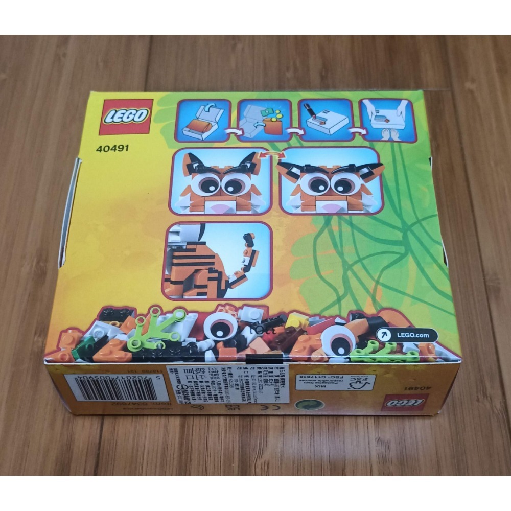 Lego 樂高 40491 生肖虎 Year Of The Tiger-細節圖2