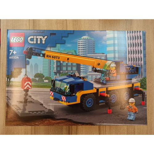 LEGO 樂高 60327 城市CITY系列 移動式起重機