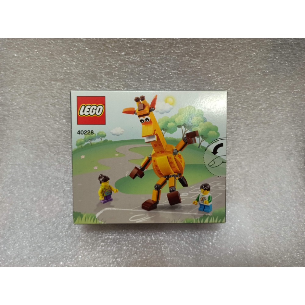 樂高LEGO 40228 玩具反斗城限定長頸鹿傑菲與夥伴Geoffrey & Friends