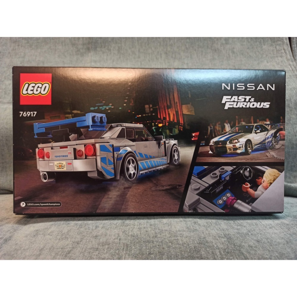LEGO 樂高 76917 speed系列 - 玩命關頭2 Nissan Skyline GT-R-細節圖2
