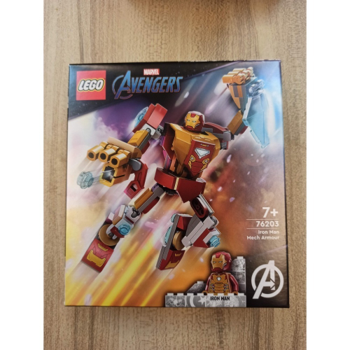 LEGO 樂高 76203 鋼鐵人裝甲 超級英雄系列