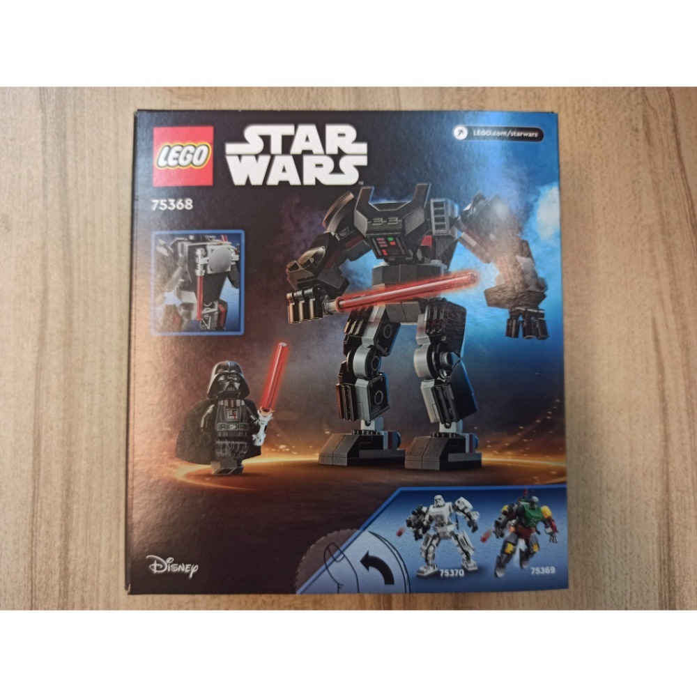 LEGO 樂高 75368 星際大戰系列 達斯·維達機甲(Darth Vader Mech Star Wars)-細節圖2