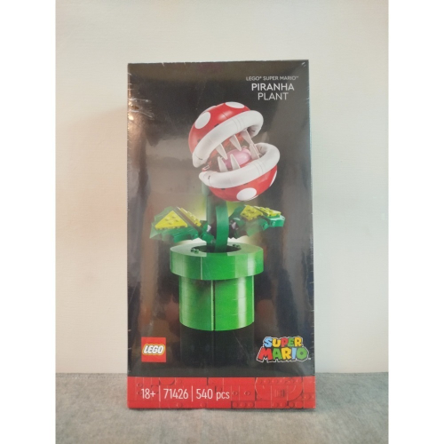 LEGO 樂高 71426 超級瑪利歐系列 吞食花 食人花 Piranha Plant