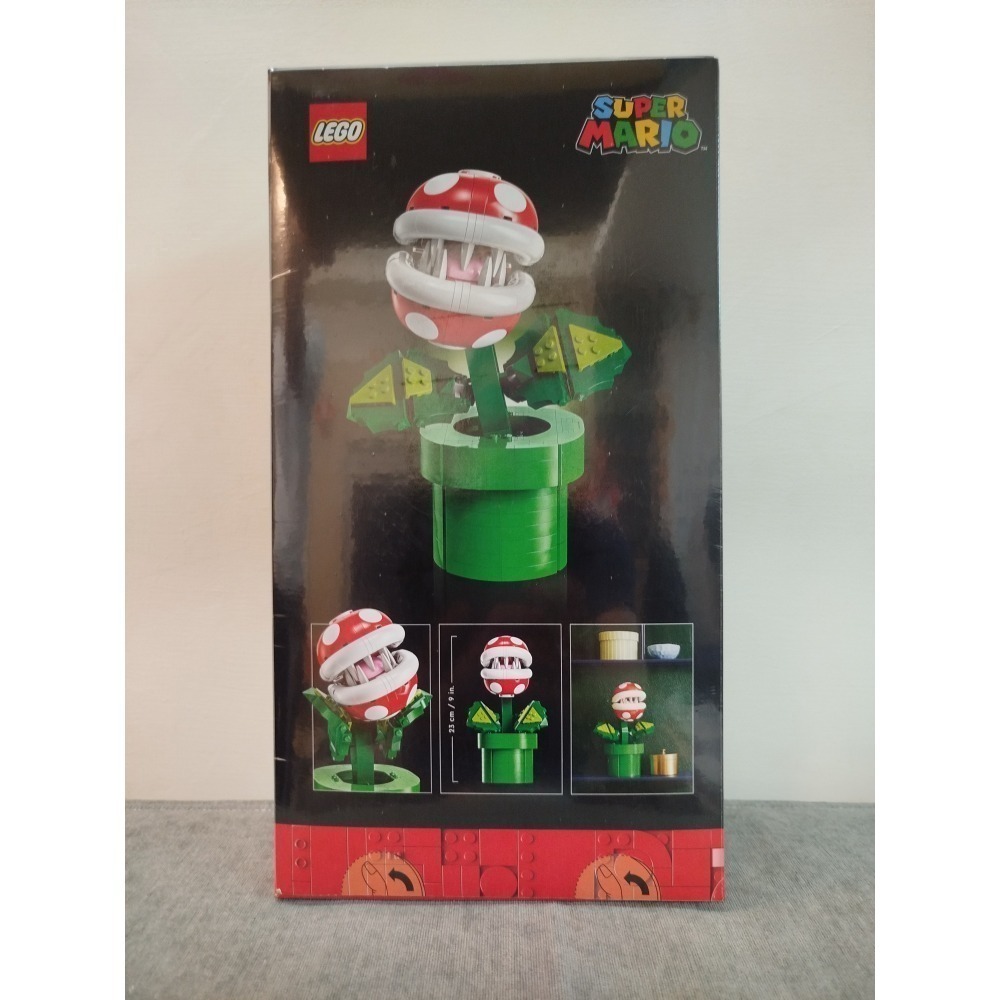 LEGO 樂高 71426 超級瑪利歐系列 吞食花 食人花 Piranha Plant-細節圖2