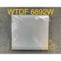 國際牌 星光系列蓋板 WTDF6801W 6802W 6803W 6891W 6892W 6101W 6102 6103-規格圖7