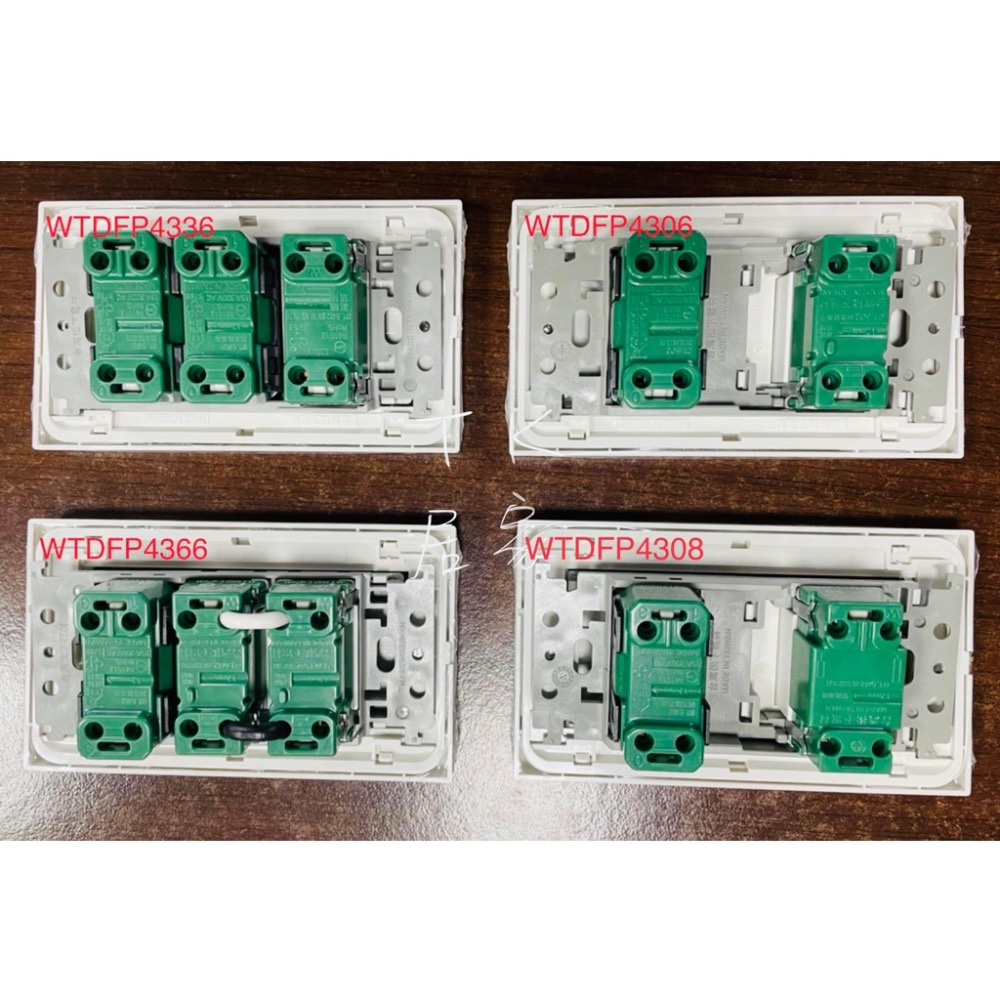 <TK居家> 國際 開關插座 WTDFP4336 WTDFP4366 WTDFP4306 WTDFP4308-細節圖2