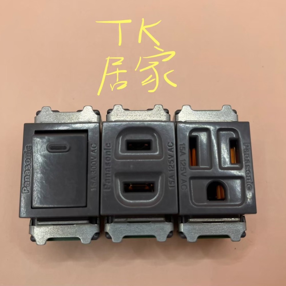 <TK居家> 國際牌Panasonic 灰色插座 灰色開關單顆 WNF1001H WNF1101H WNF5001H-細節圖9