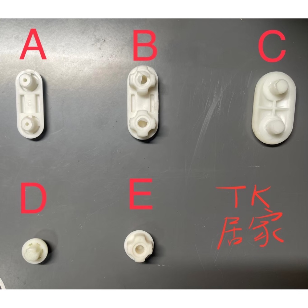 <TK居家> 和成 原廠 馬桶蓋 膠墊-細節圖2
