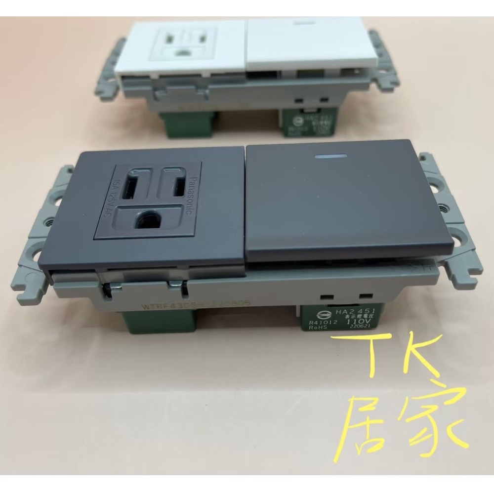 <TK居家> 國際 Panasonic RISNA 一開一插座(無蓋板) WTRF4308W 白 WTRF4308H 灰-細節圖4