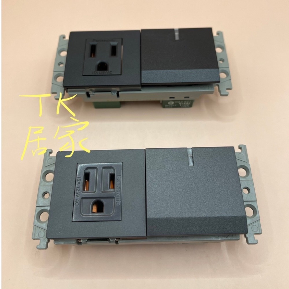 國際牌 Panasonic GLATIMA WTGF4308H WTGF4308MB 一開一插座組合（蓋板需另購）-細節圖2