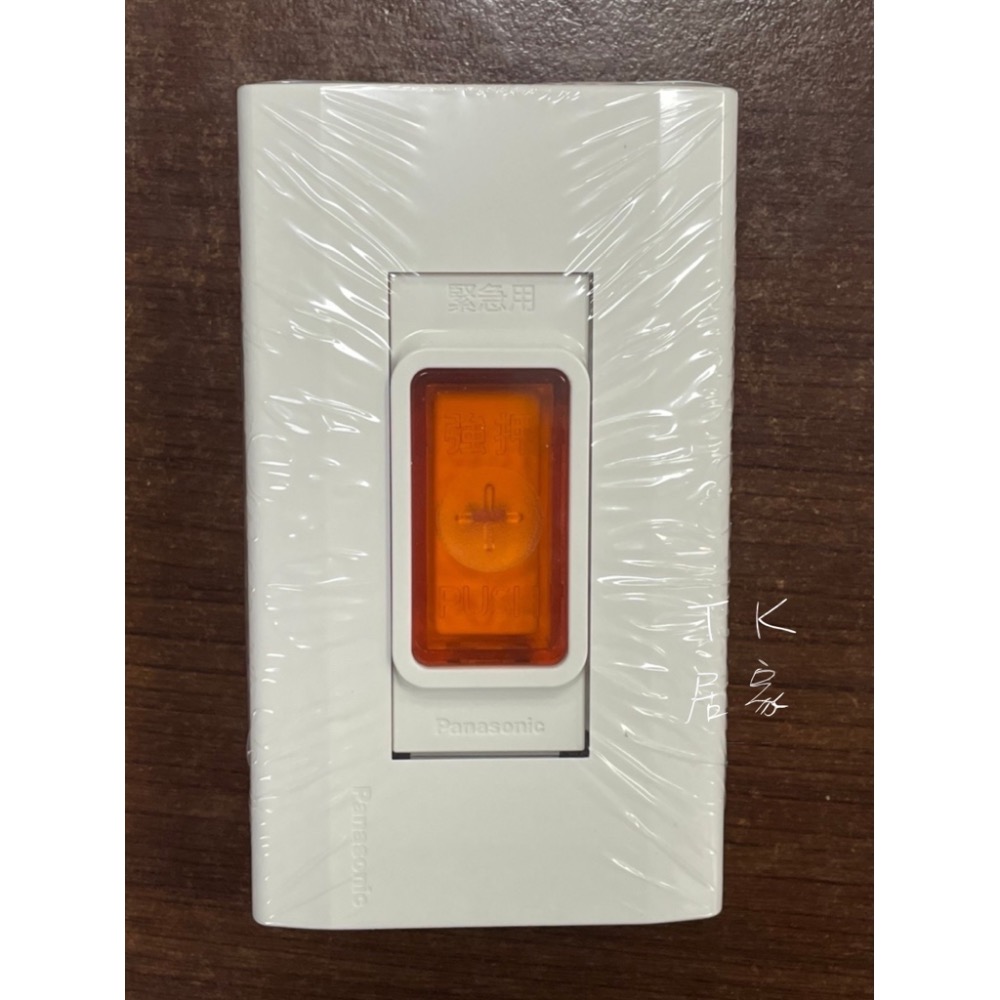 <TK居家> 國際 Panasonic 埋入式 緊急押釦 WNF4510W-細節圖3