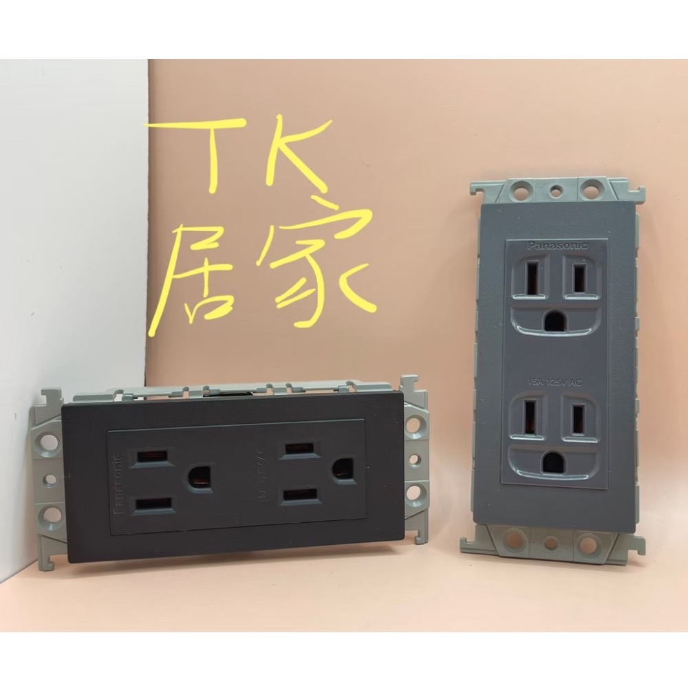 <TK居家> 國際牌Panasonic GLATIMA 雙插座附接地WTGF1512MB WTGF1512H（單品）-細節圖2