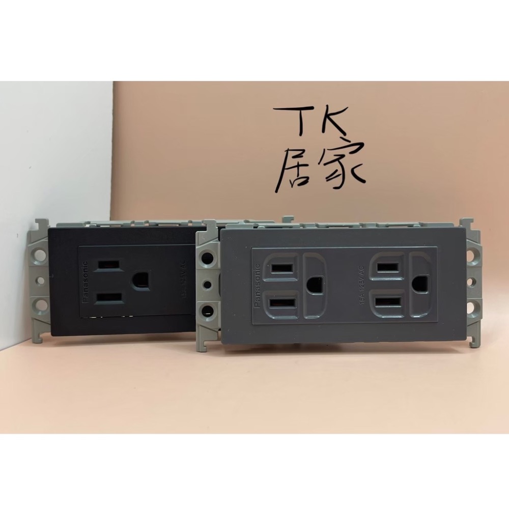 <TK居家> 國際牌Panasonic GLATIMA 雙插座附接地WTGF1512MB WTGF1512H（單品）-細節圖3