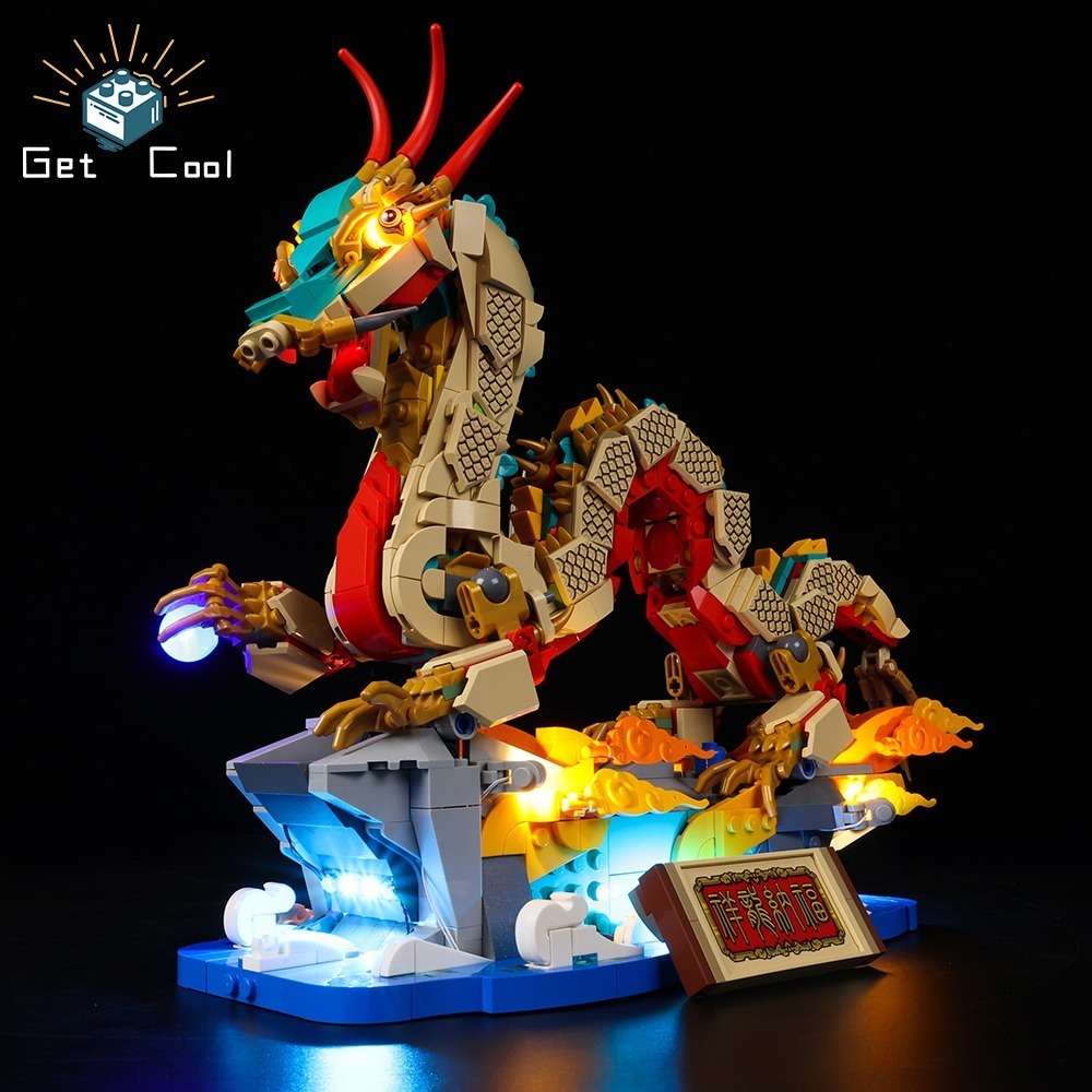 [給酷創意] 80112 祥龍納福 LED燈光套件-細節圖4