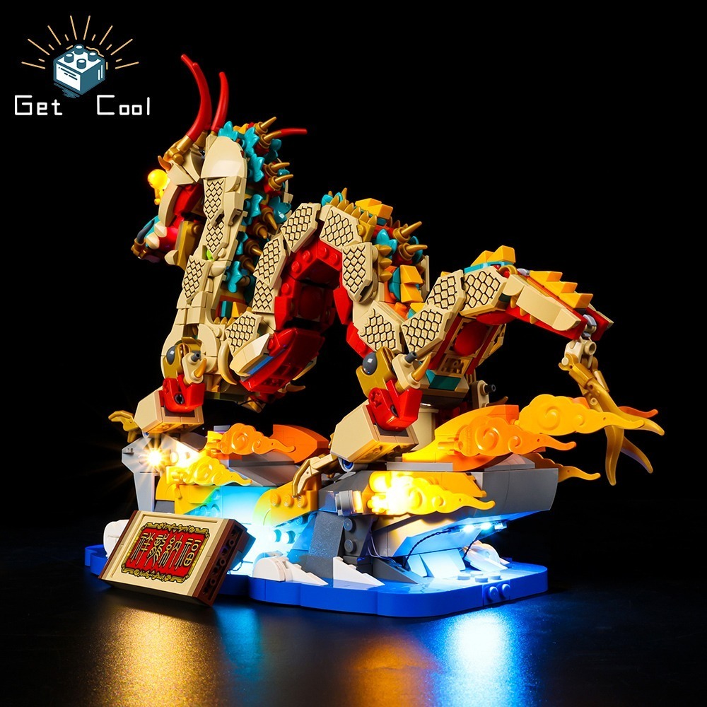[給酷創意] 80112 祥龍納福 LED燈光套件-細節圖6