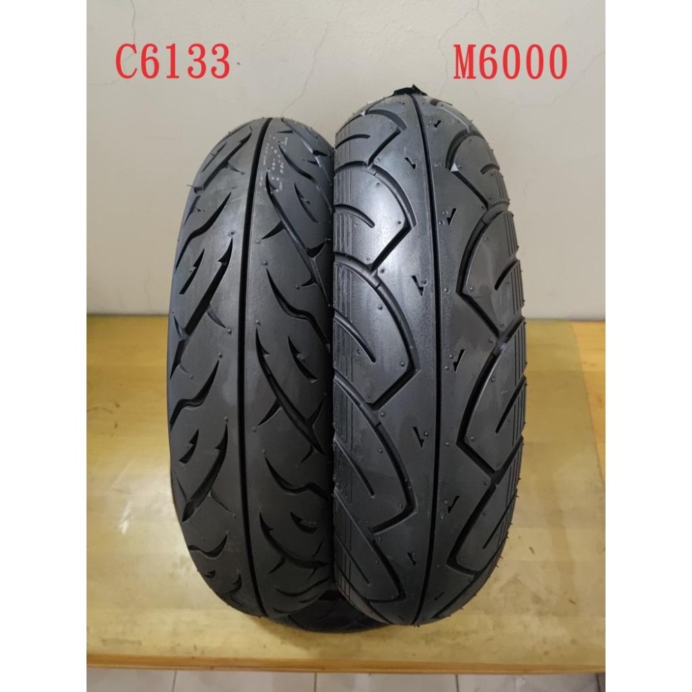 正新 MAXXIS C6133、M6000 機車輪胎10吋 100/90-10、90/90-10 車行大量優惠-細節圖4