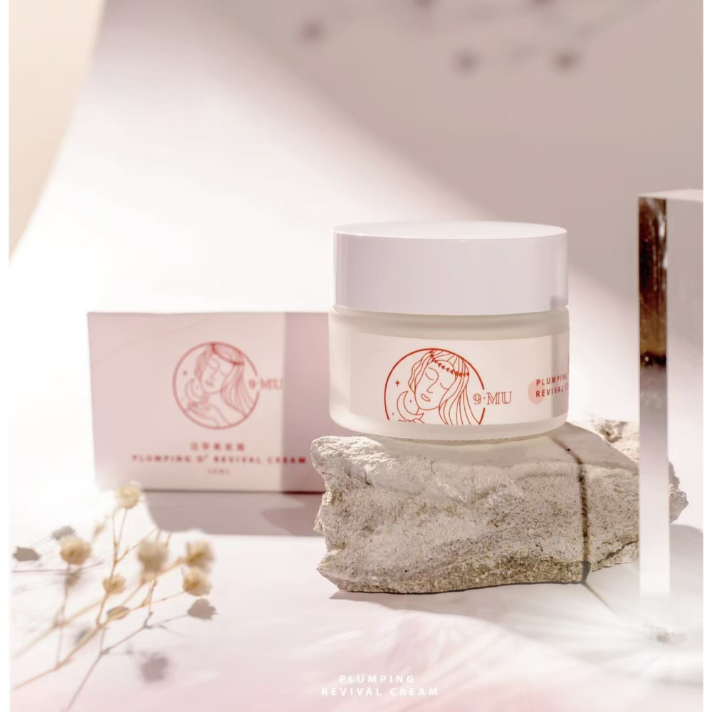 9MU💖奇蹟進化激光霜 熬夜暗沉有救了-細節圖2