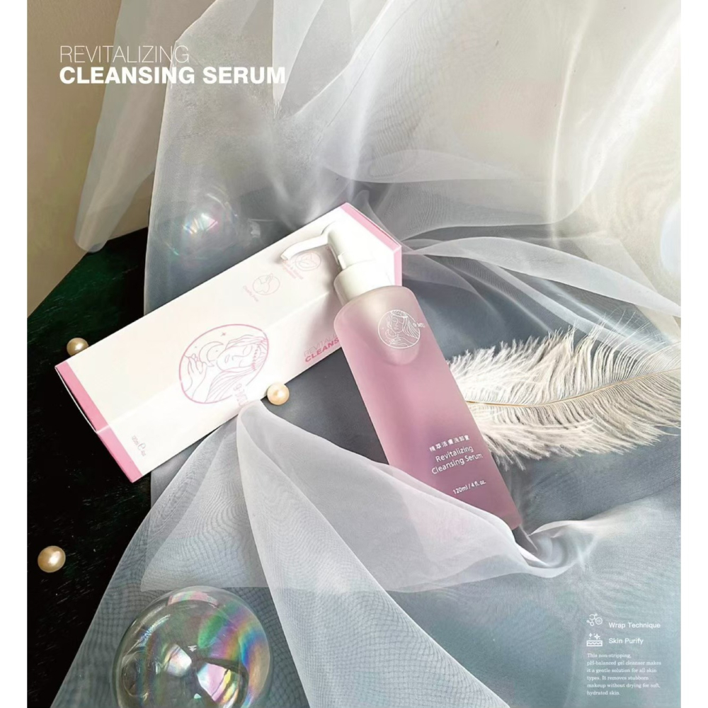 9MU💖活膚洗卸蜜 -細節圖3