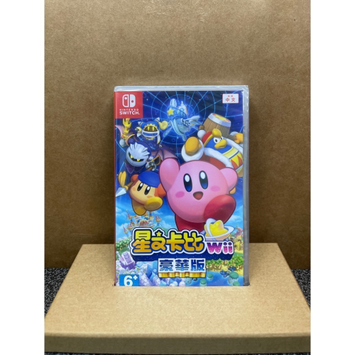 檸檬選品*Switch遊戲片(全新)星之卡比Wii 豪華版 Kirby＇s Return to Dream Land