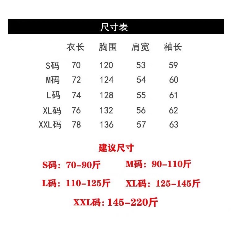 𝟒𝟐 𝐒𝐇𝐎𝐏 𝐬𝐭𝐮𝐝𝐢𝐨 | 美式oversize半拉鏈潮牌宽松纯棉衛衣-細節圖5