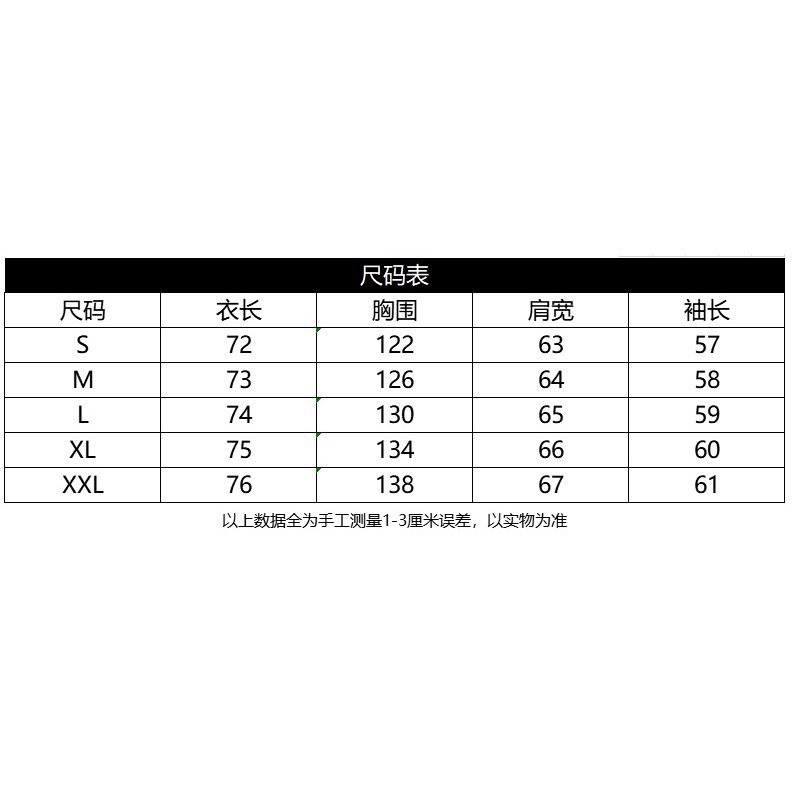 𝟒𝟐 𝐒𝐇𝐎𝐏 𝐬𝐭𝐮𝐝𝐢𝐨 | 美式oversize復古洗水做舊純棉圓領衛衣-細節圖6