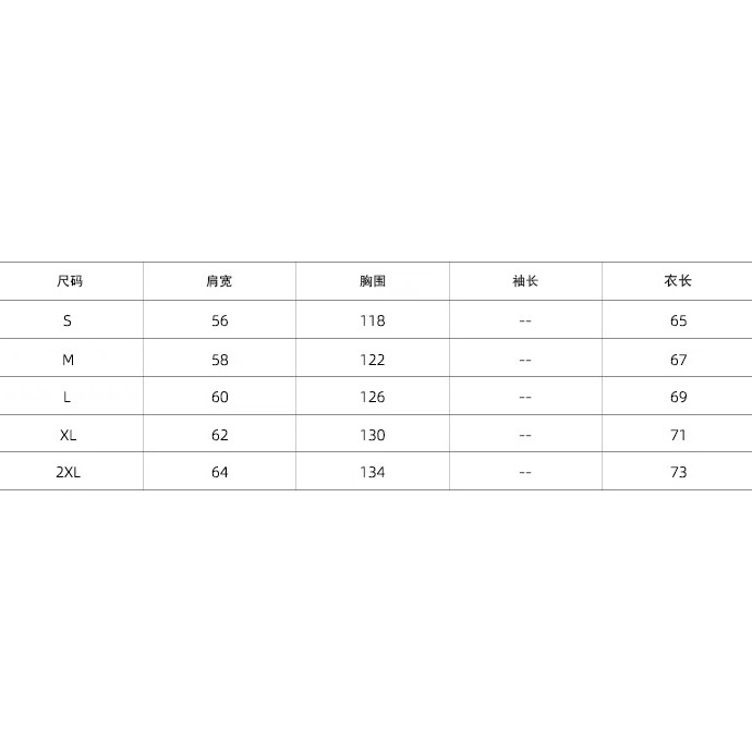 𝟒𝟐 𝐒𝐇𝐎𝐏 𝐬𝐭𝐮𝐝𝐢𝐨 | 美式高街復古骷髏肋骨馬甲無袖連帽背心-細節圖11