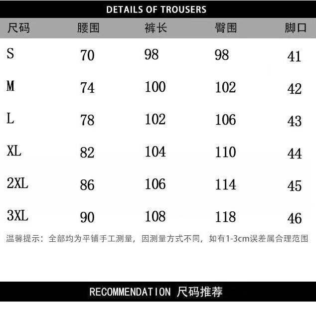 𝟒𝟐 𝐒𝐇𝐎𝐏 𝐬𝐭𝐮𝐝𝐢𝐨 | 美式復古水洗拼接設計感微喇牛仔褲-細節圖6