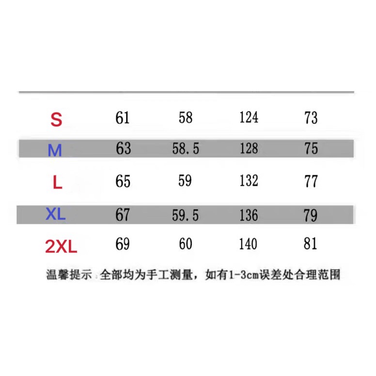 𝟒𝟐 𝐒𝐇𝐎𝐏 𝐬𝐭𝐮𝐝𝐢𝐨 | 歐美背圖夜晚的公園重磅水洗做舊衛衣-細節圖9